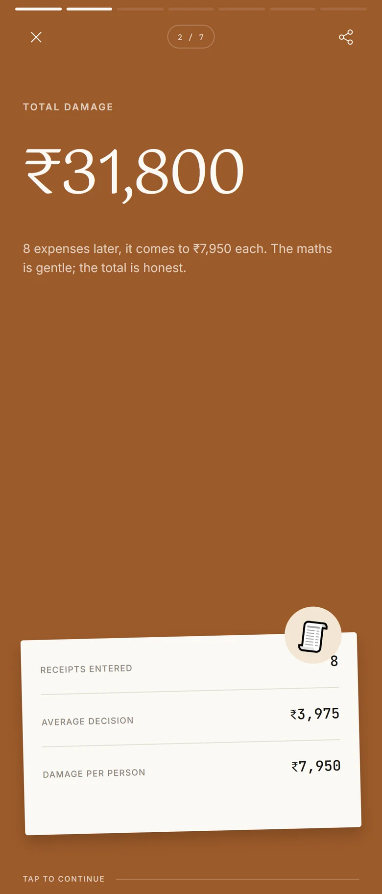 Hissaa screen: Keep the story.